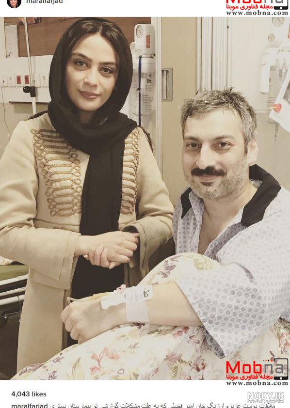 فیلم ارژنگ امیرفضلی