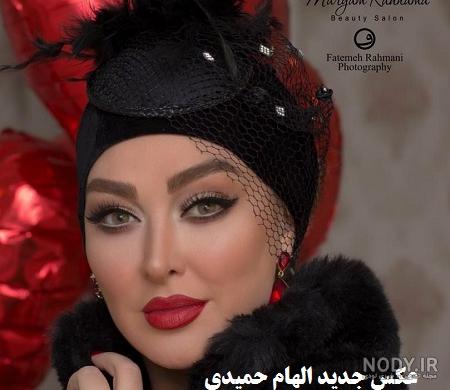 فیلم عروسی الهام حمیدی فیلم عروسی الهام حمیدی