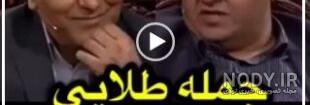 مذهب دکتر گیو شریفی