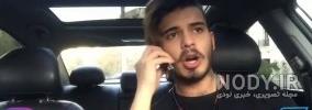 مهدی هجرتی متولد چه سالی است مهدی هجرتی متولد چه سالی است