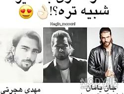 مهدی هجرتی نی نی سایت مهدی هجرتی نی نی سایت