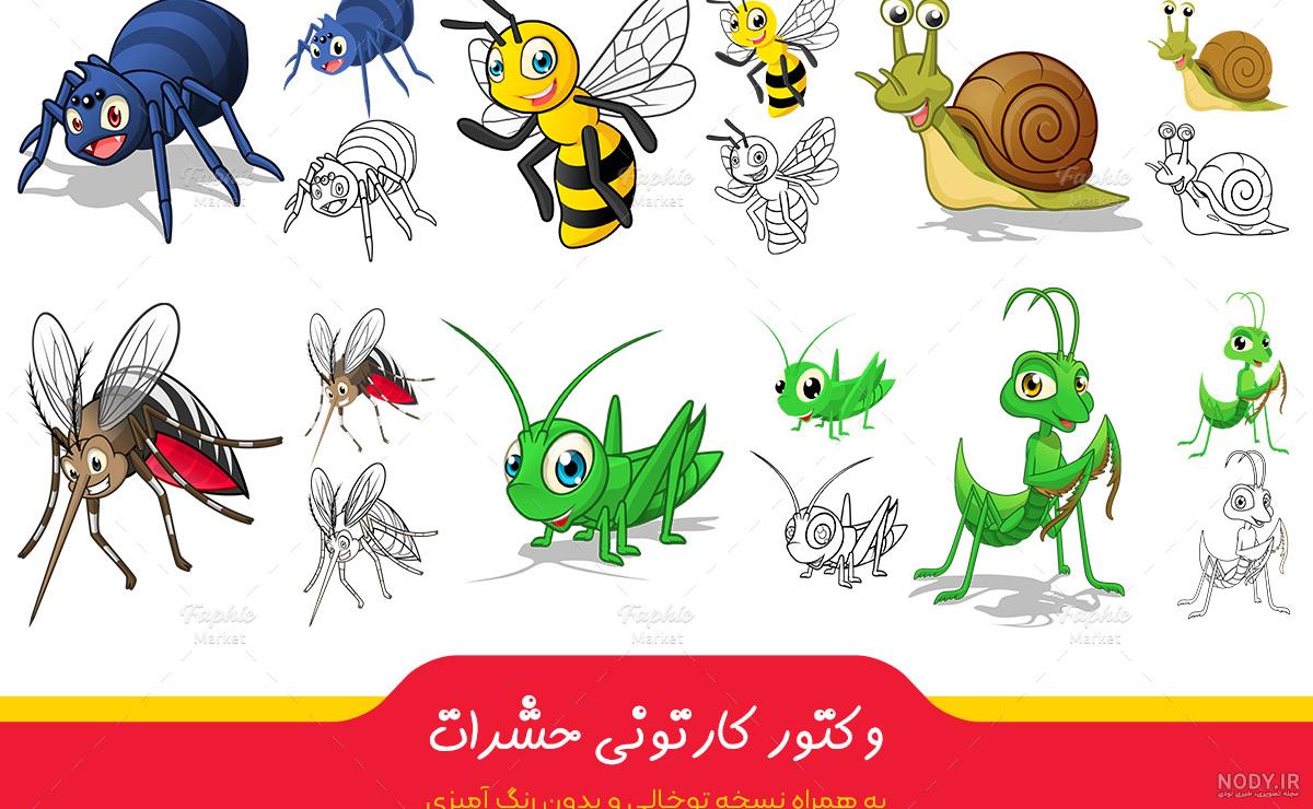 نقاشی عنکبوت کارتونی نقاشی عنکبوت کارتونی