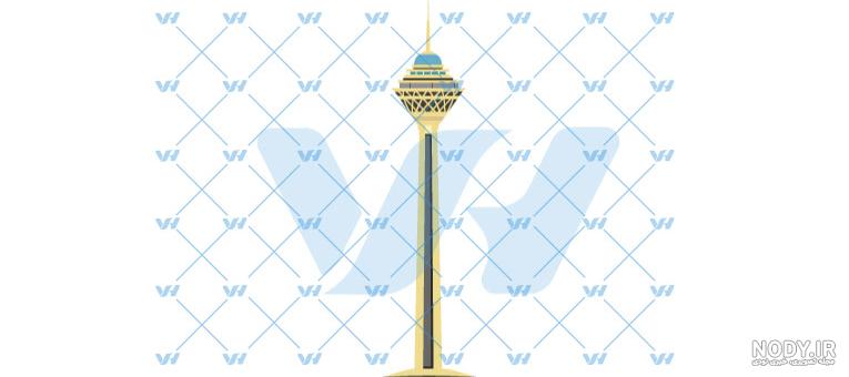 وکتور برج میلاد png وکتور برج میلاد png