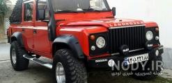 پاژن دیوار ارومیه پاژن دیوار ارومیه