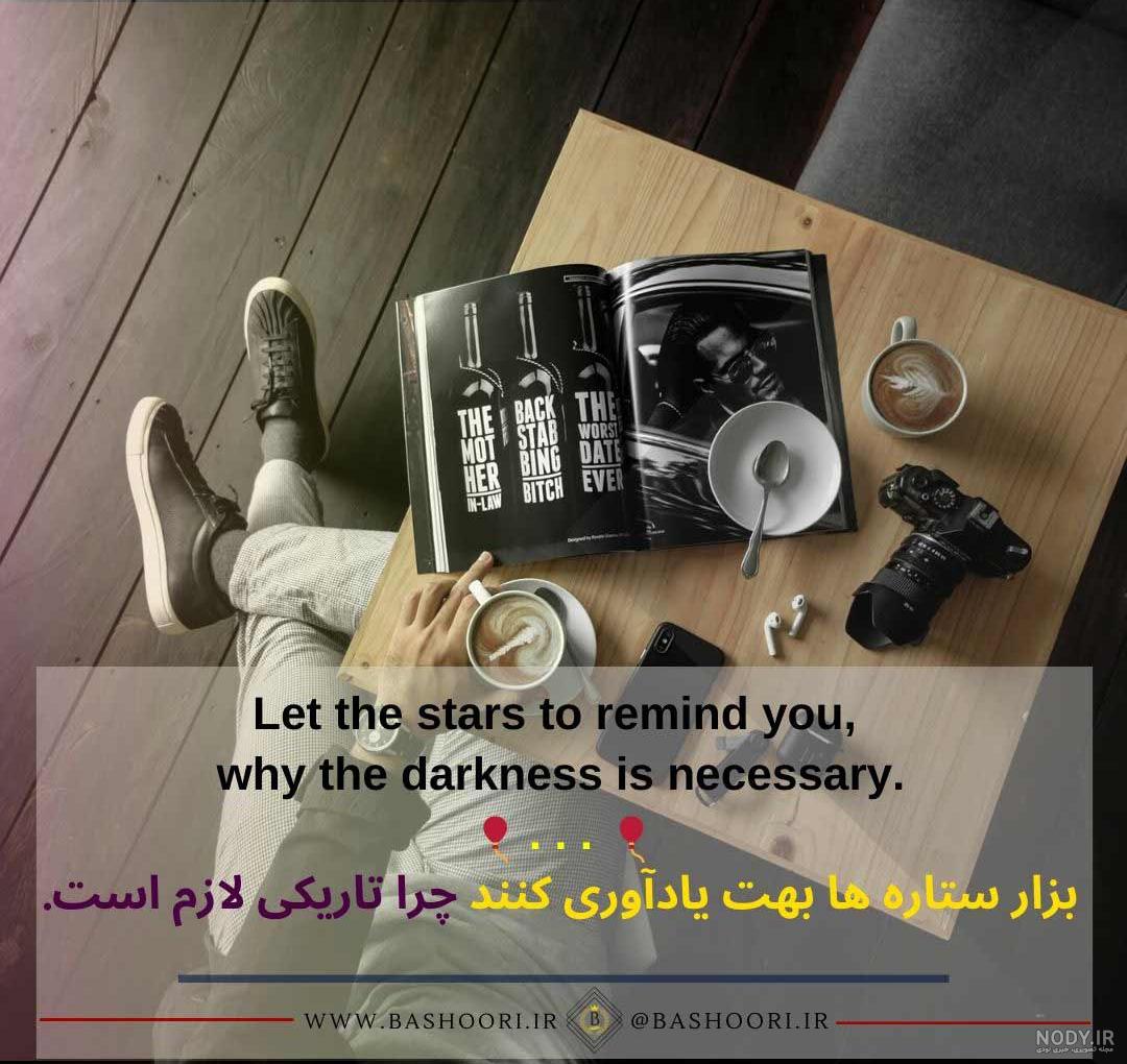 پروفایل زن قوی و تنها پروفایل زن قوی و تنها
