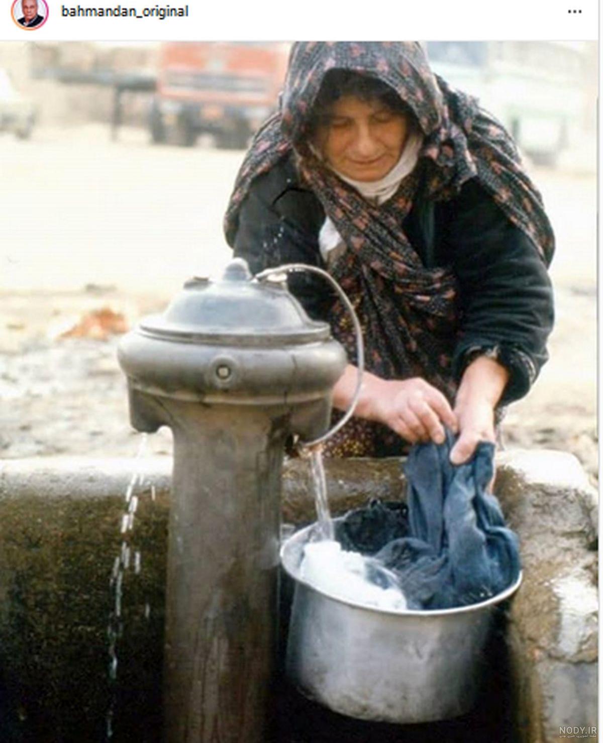 پیام دهکردی در افرا
