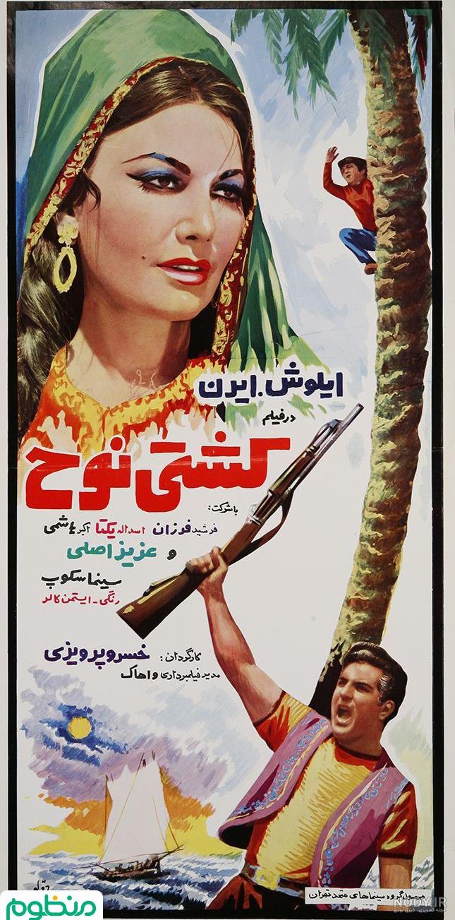 ژاله کاظمی ژاله کاظمی