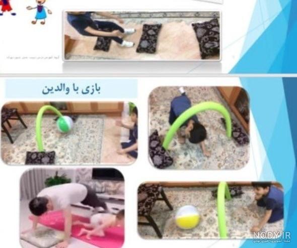 ژست عکس تو باشگاه ژست عکس تو باشگاه