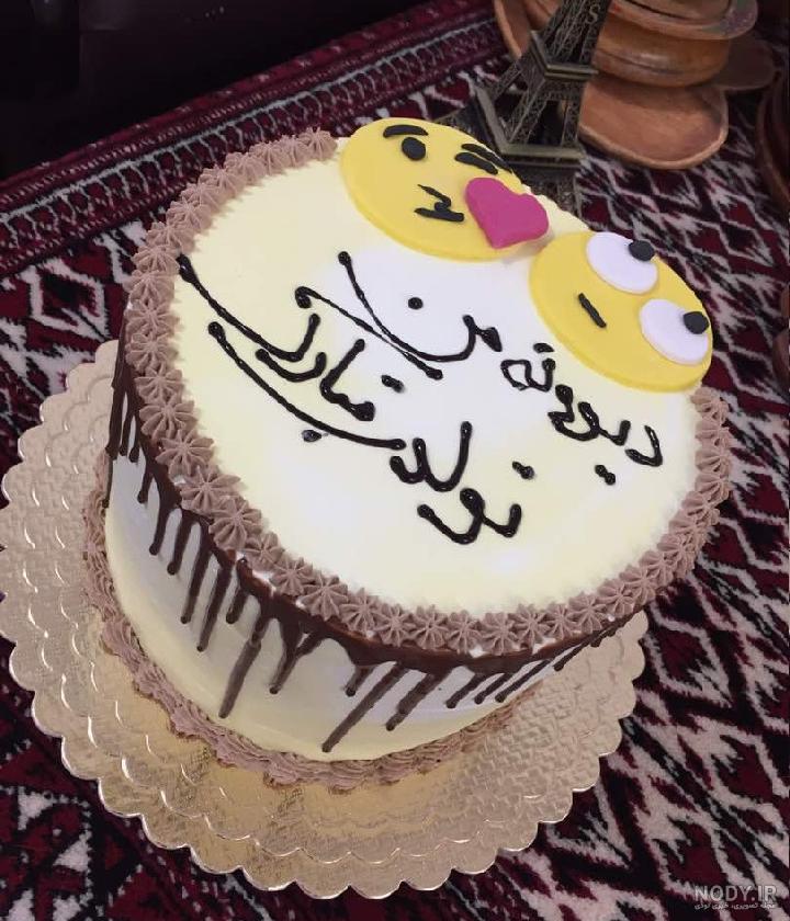 عکس کیک تولد خانگی ساده