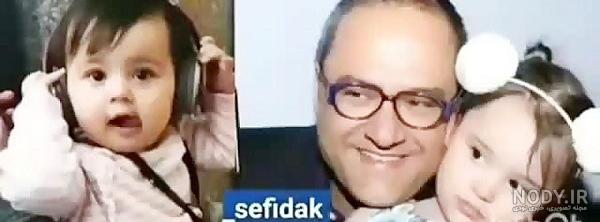اسم دختر رامبد جوان اسم دختر رامبد جوان