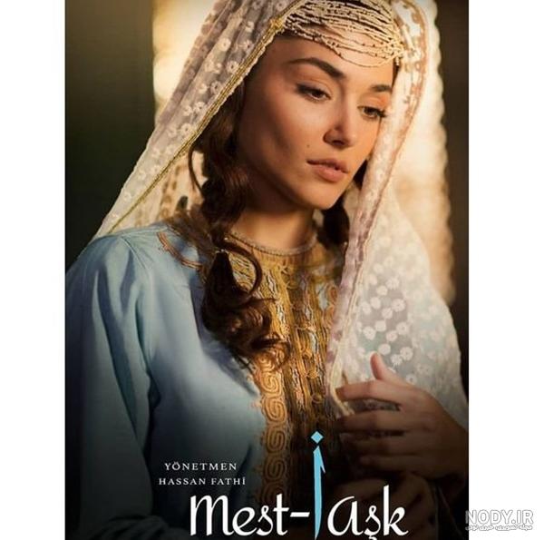 اسم فیلم های هانده ارچل عاشقانه