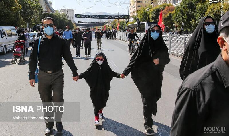 انواع پیاده روی را نام ببرید