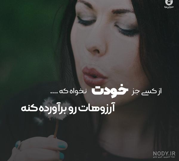 انیمیشن اژدهای آرزوها دوبله فارسی آپارات انیمیشن اژدهای آرزوها دوبله فارسی آپارات
