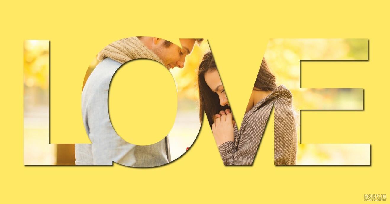 برنامه فتوشاپ عکس نوشته برنامه فتوشاپ عکس نوشته