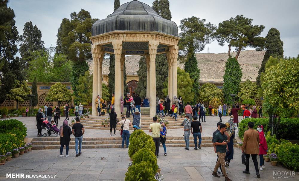 بلیط حافظیه