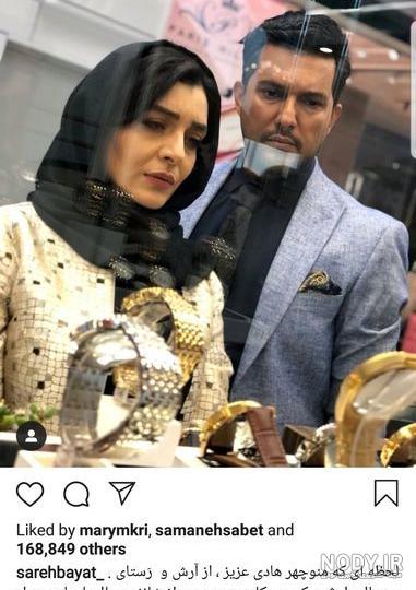 بیوگرافی حامد بهداد