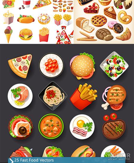 تصاویر وکتور غذا