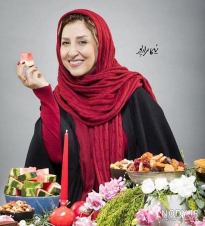تم شب یلدا