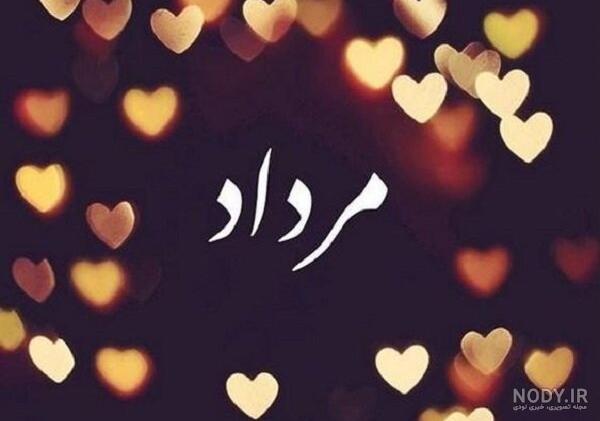 تولد در ماه محرم و صفر