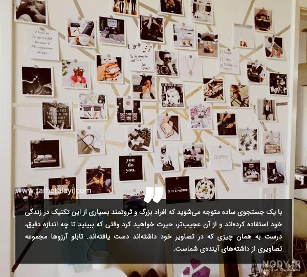 دانلود انیمیشن اژدهای آرزوها بدون سانسور دانلود انیمیشن اژدهای آرزوها بدون سانسور