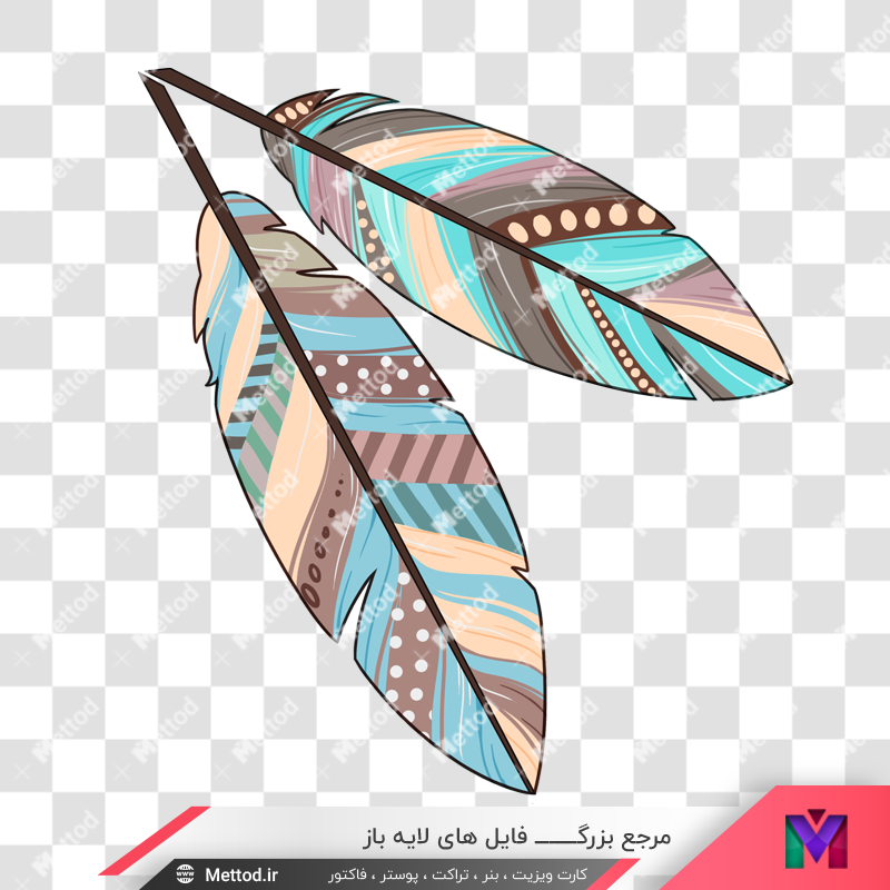 دانلود لوگو png دانلود لوگو png