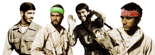 دانلود پلاک شهدا