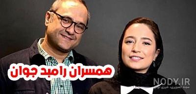 رامبد جوان چند فرزند دارد رامبد جوان چند فرزند دارد
