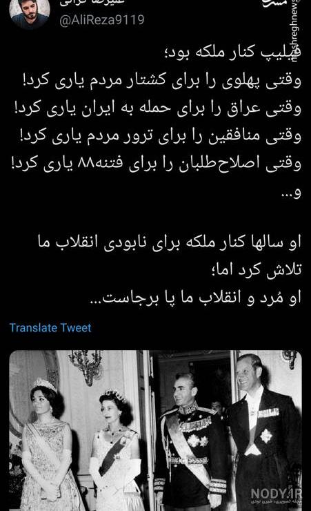 زیباترین خواننده زن مصر