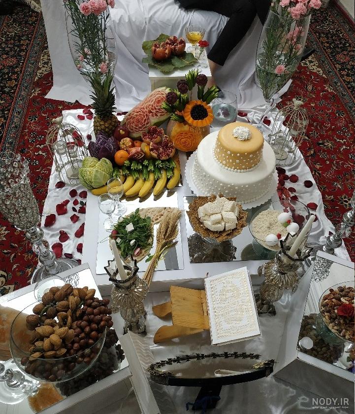 سفره عقد جدید در خانه سفره عقد جدید در خانه