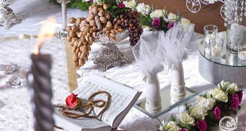 سفره عقد خانگی اینستاگرام سفره عقد خانگی اینستاگرام