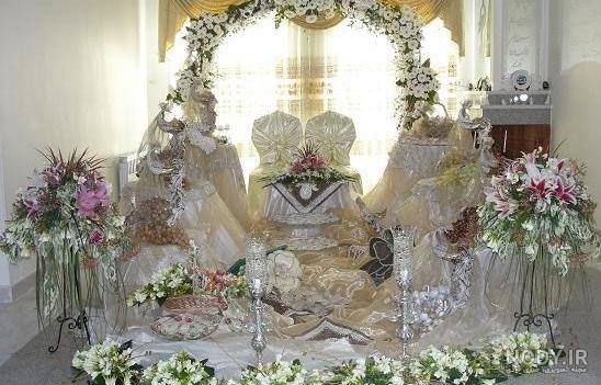 سفره عقد لاکچری ۲۰۲۰ سفره عقد لاکچری ۲۰۲۰