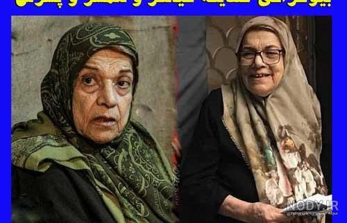 سنگ قبر صدیقه کیانفر