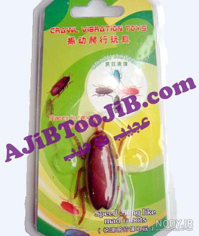 سوسک کنترلی دوربین دار