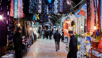 سوغات خوی سوغات خوی