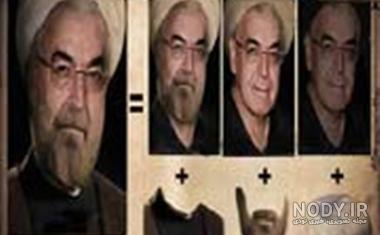 شباهت روحانی با شمر