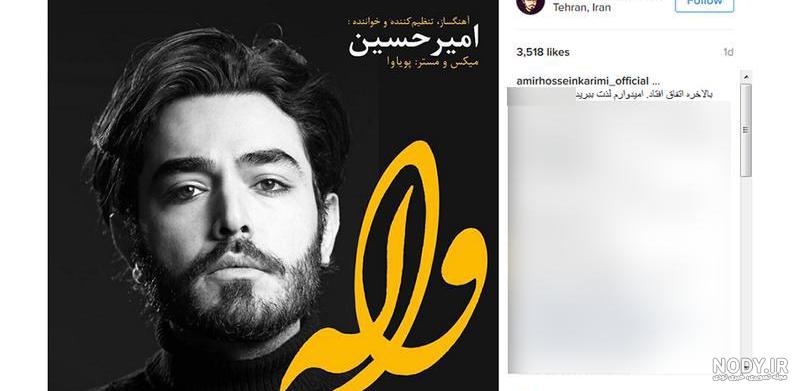 شیما آکادمی گوگوش شیما آکادمی گوگوش