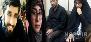 عکس ازدواج شهید حججی
