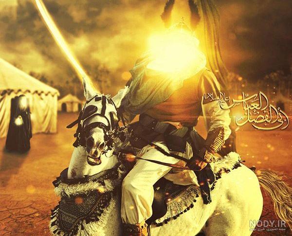 عکس اسب امام حسین و حضرت زینب