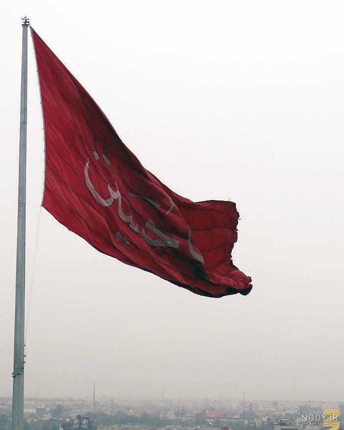عکس امام حسین عکس امام حسین