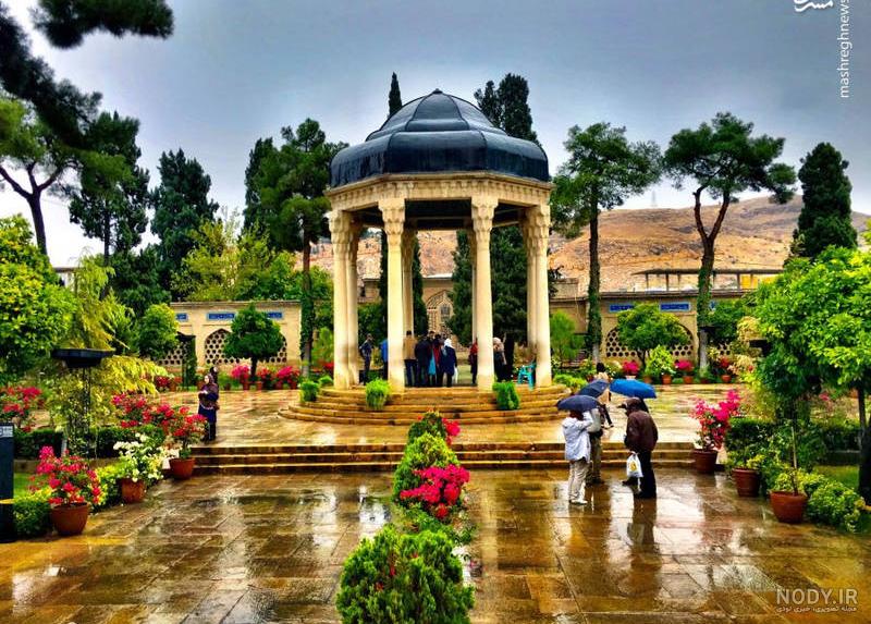 عکس حافظیه شیرازی