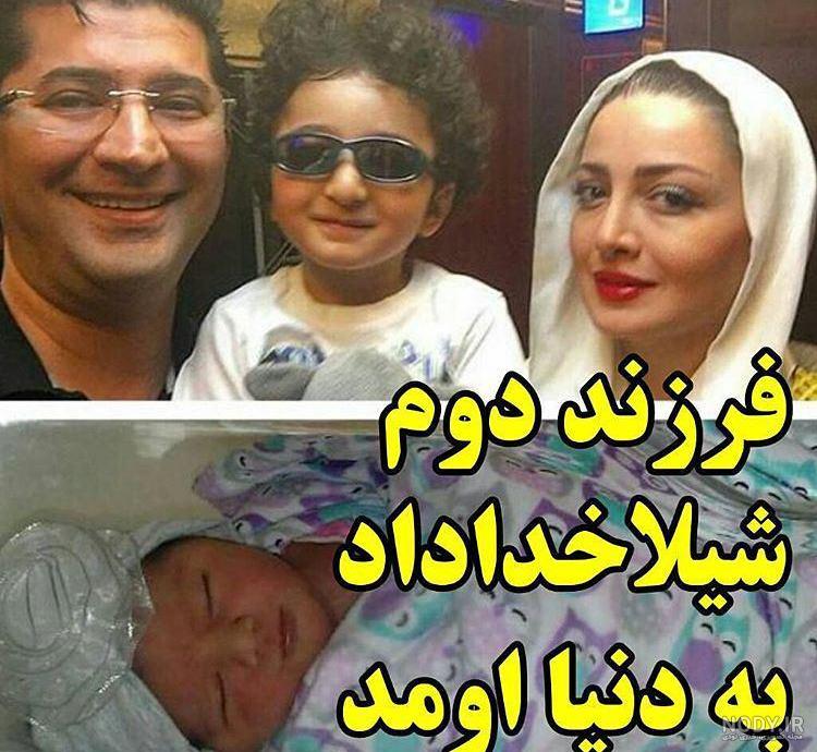 عکس حاملگی شیلا خداداد