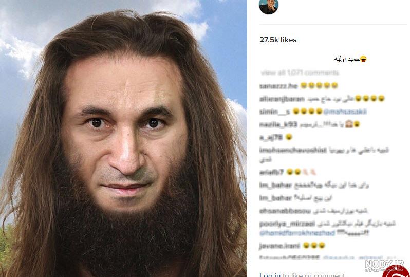 عکس حمید فرخ نژاد گشت ارشاد عکس حمید فرخ نژاد گشت ارشاد