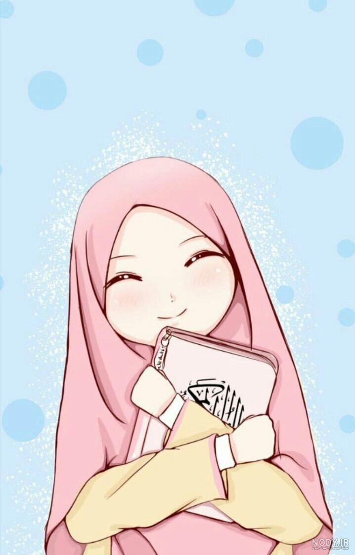 عکس دختر مذهبی کارتونی