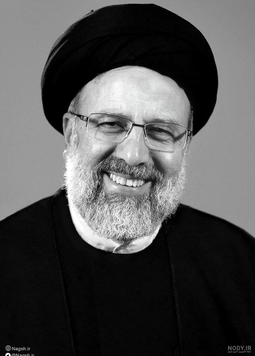 عکس زیبا از آیت الله رئیسی عکس زیبا از آیت الله رئیسی
