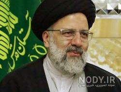 عکس زیبا از رئیسی عکس زیبا از رئیسی