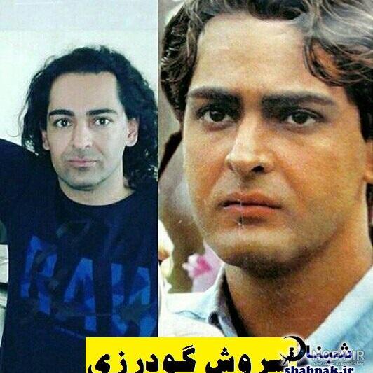 عکس سروش گودرزی در خط قرمز عکس سروش گودرزی در خط قرمز