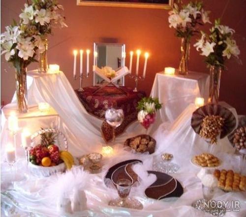 عکس سفره عقد در خانه عکس سفره عقد در خانه
