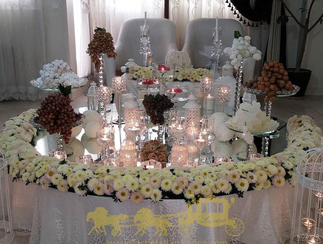 عکس سفره عقد لاکچری عکس سفره عقد لاکچری
