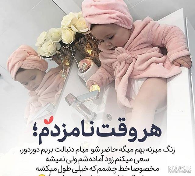 عکس عاشقانه ازدواج بدون متن