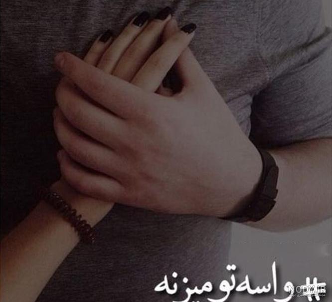 عکس عاشقانه قلب بدون متن عکس عاشقانه قلب بدون متن